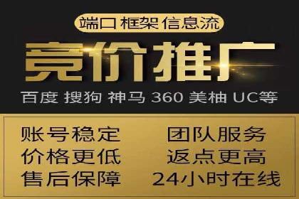 视频类APP信息流广告的投放技巧及成功案例